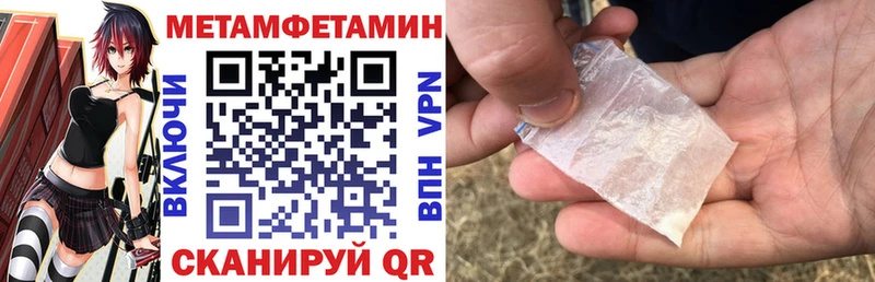 магазин продажи наркотиков  Тулун  АМФ 98% 