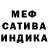 Гашиш Premium Maria Rodenko