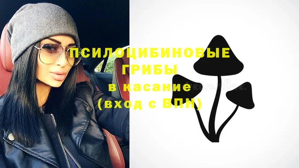 меф VHQ Надым