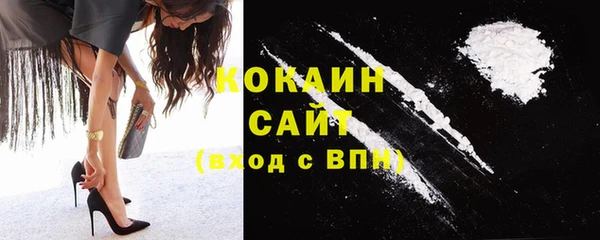 скорость Новодвинск