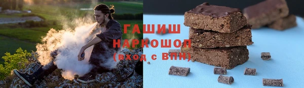 меф VHQ Надым
