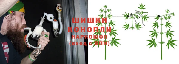 первитин Навашино