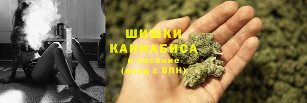 меф VHQ Надым