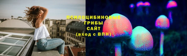 первитин Навашино