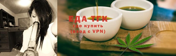 меф VHQ Надым