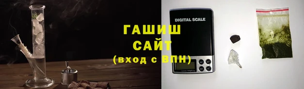 ГАЛЛЮЦИНОГЕННЫЕ ГРИБЫ Наволоки