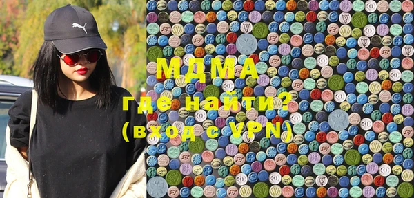 трава Михайлов