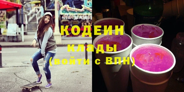 меф VHQ Надым