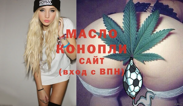 меф VHQ Надым