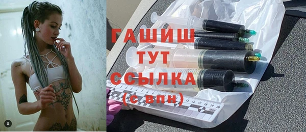 меф VHQ Надым