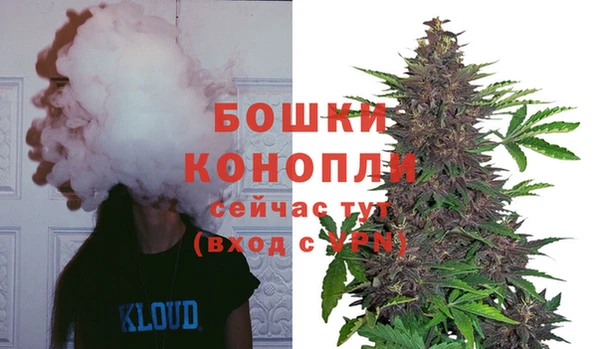 меф VHQ Надым
