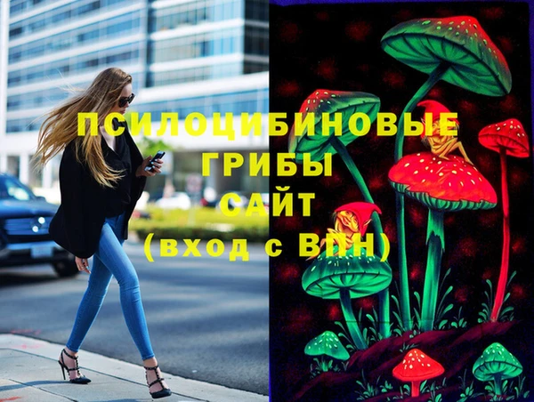 mdma Семёнов
