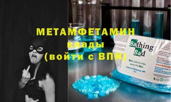 соль курить ск Семикаракорск