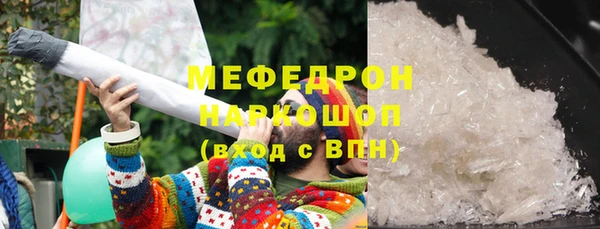марки nbome Семилуки