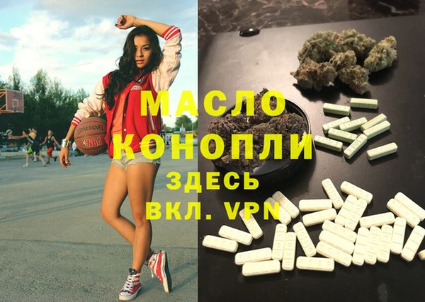 ГАЛЛЮЦИНОГЕННЫЕ ГРИБЫ Наволоки