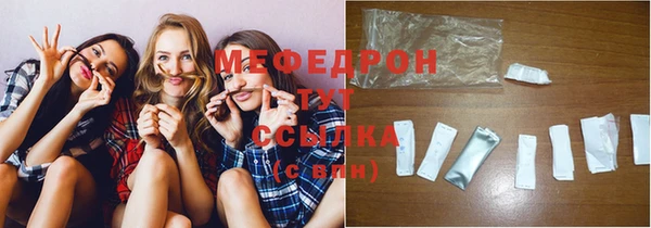 ГАЛЛЮЦИНОГЕННЫЕ ГРИБЫ Наволоки