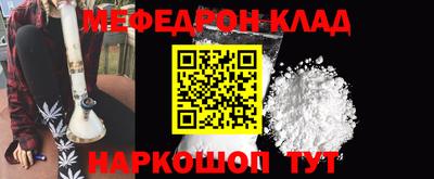 шишки Волжск