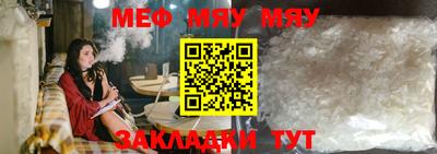 спайс Балашиха