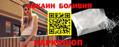 метадон Волжский