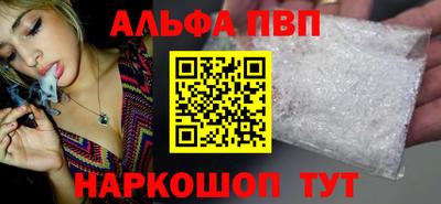 экстази Волгодонск