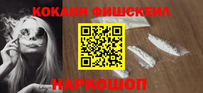 прущие грибы Балаково