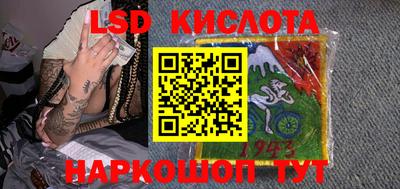 шишки Волжск