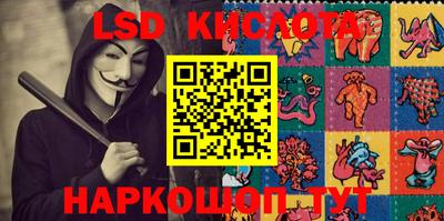 прущие грибы Балаково