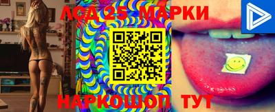 MDMA Балахна