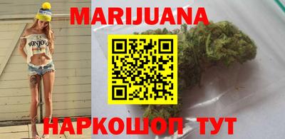 шишки Волжск