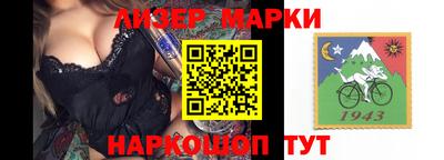 метадон Волжский