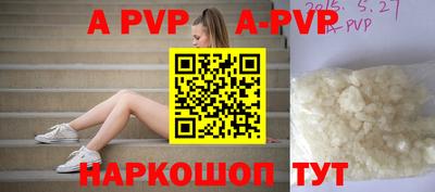 каннабис Азнакаево