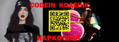 метадон Волжский