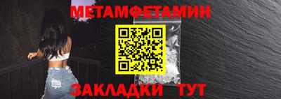 экстази Волгодонск