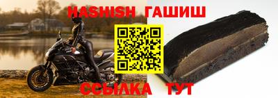 метадон Волжский