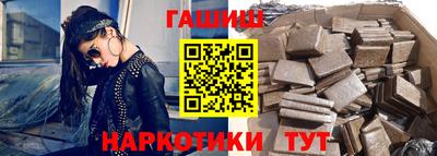 экстази Волгодонск