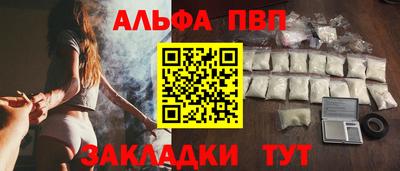 метадон Волжский