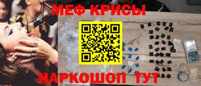 метадон Волжский