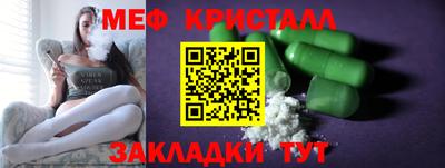 метадон Волжский