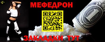 шишки Волжск