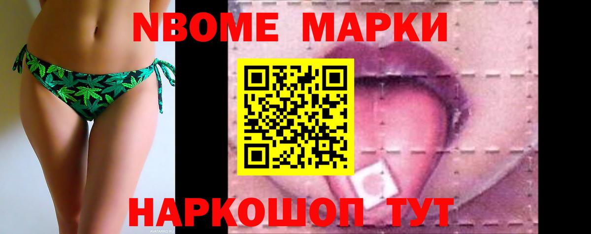 Лсд 25 экстази  ЛСД экстази ecstasy  Тулун  Вход с VPN  Лсд 25 экстази ecstasy 