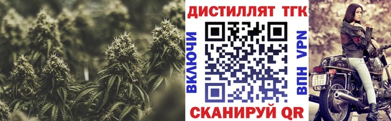 кракен   Тулун  это официальный сайт  Дистиллят ТГК гашишное масло 