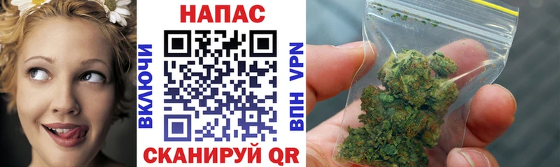 Марихуана LSD WEED  хочу   Тулун 